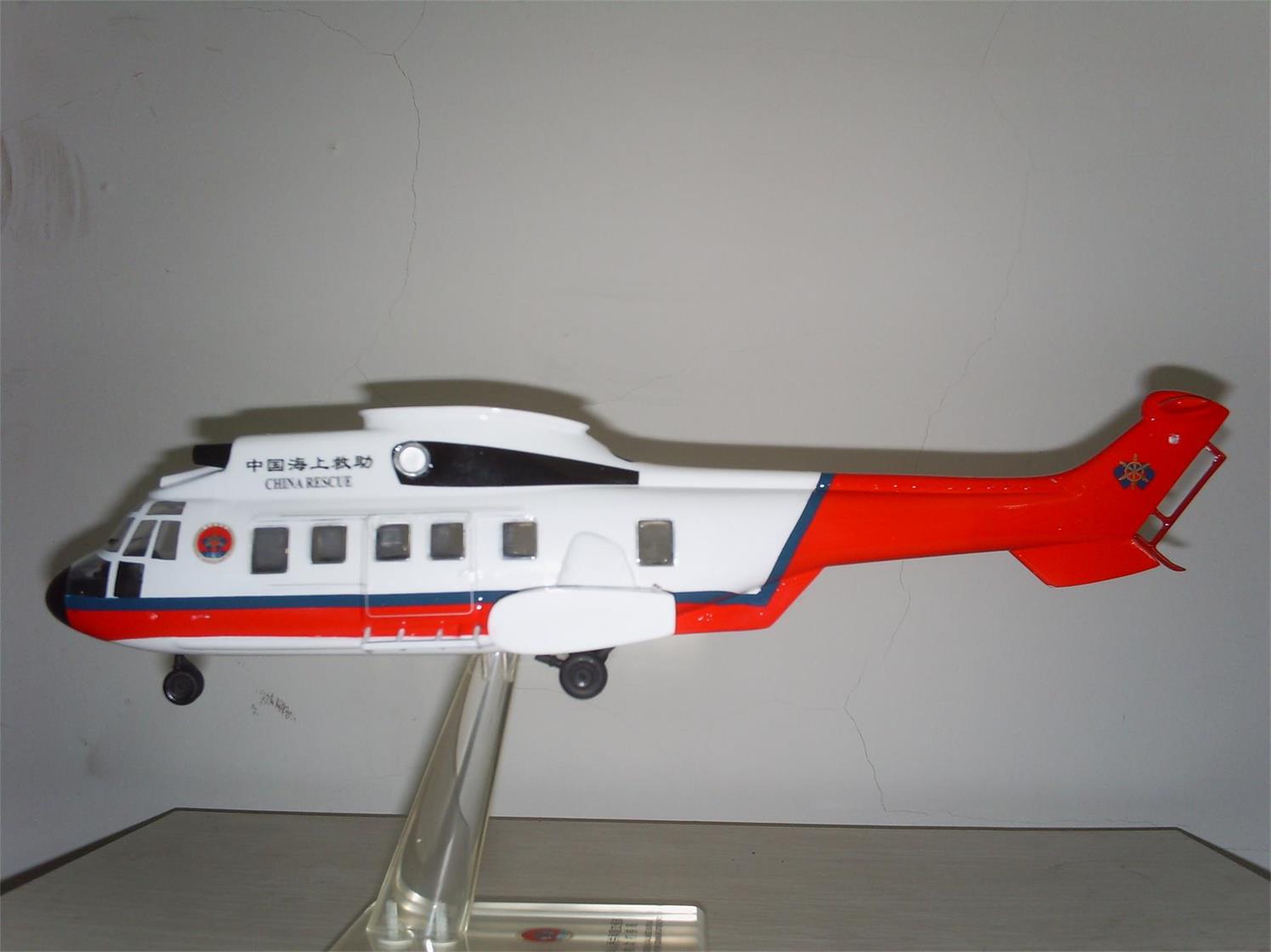 龙华区直升机模型